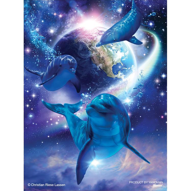 jigsaw-puzzle-the-gift-of-the-universe-larsen-150-pieces-yam-2308-63-1