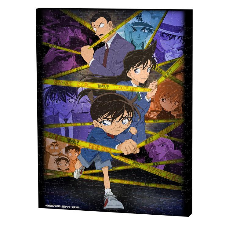 jigsaw-puzzle-keep-out-detective-conan-366-pieces-yam-2305-03-1