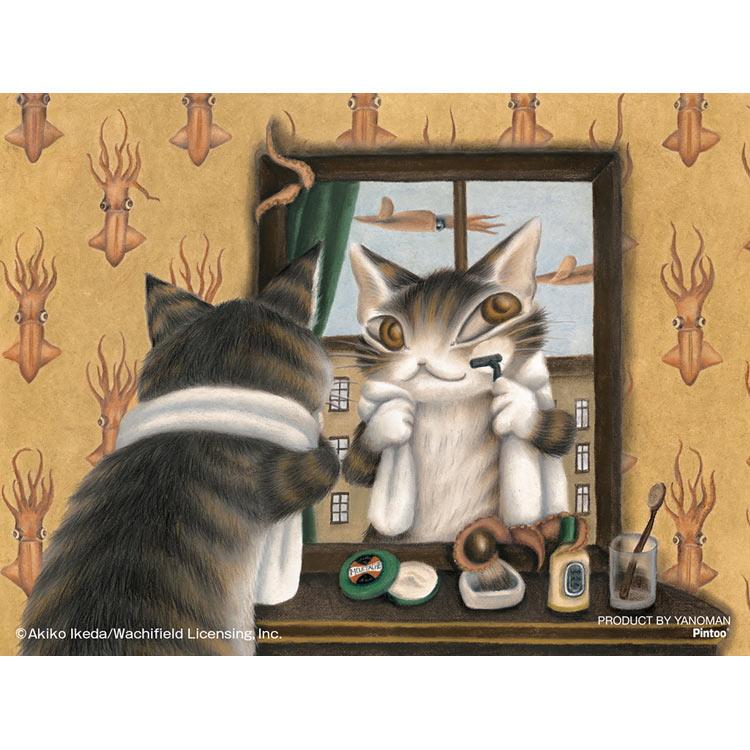 jigsaw-puzzle-heard-its-a-cool-hotel-wachifield-150-pieces-yam-2308-67-1