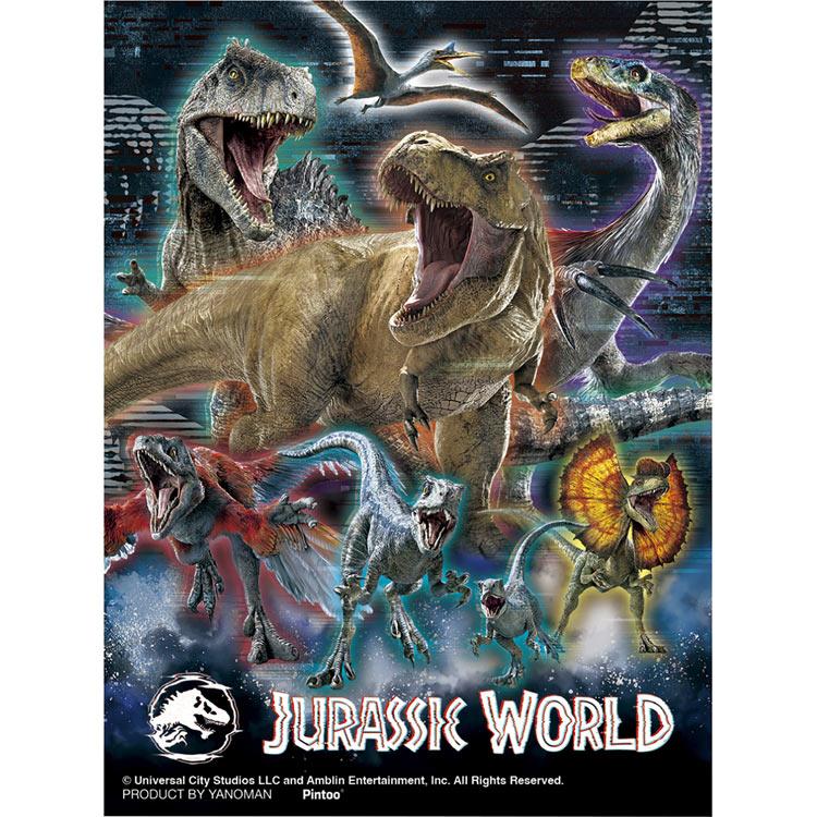 jigsaw-puzzle-dinosaur-gathering-a-jurassic-world-150-pieces-yam-2308-70-yanoman-1