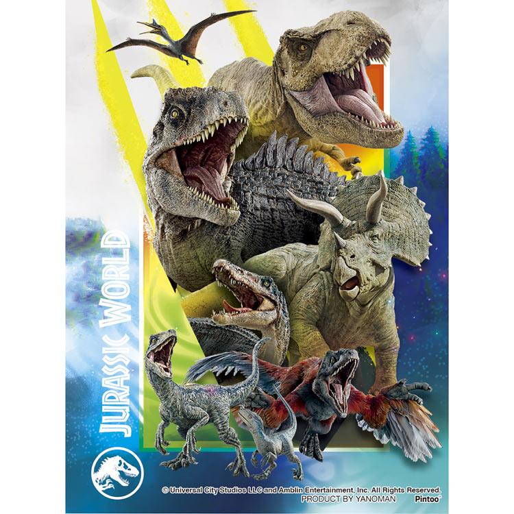 jigsaw-puzzle-dinosaur-gathering-b-jurassic-world-150-pieces-yam-2308-71-yanoman-1
