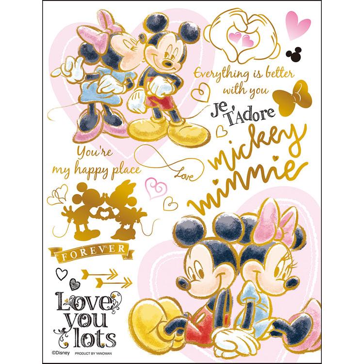 jigsaw-puzzle-colorful-gold-mickey-minnie-mickey-friends-cp-mm-300-pieces-yam-42-88-1