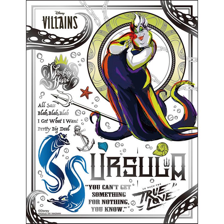jigsaw-puzzle-black-silver-ursula-villains-300-pieces-yam-42-90-yanoman-1