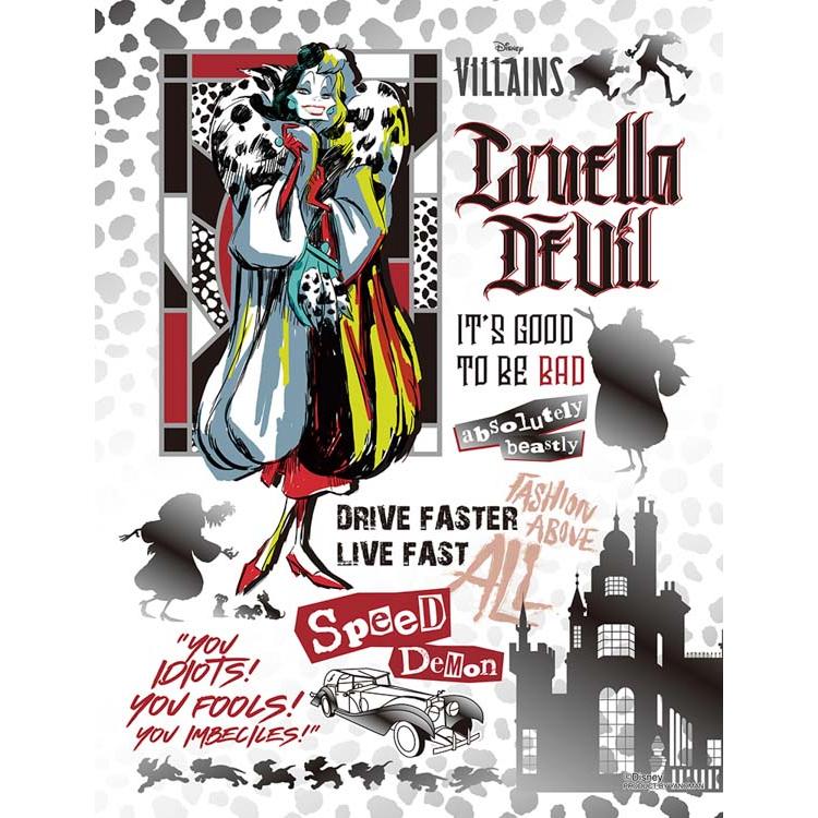 jigsaw-puzzle-black-silver-cruella-101-dalmatians-300-pieces-yam-42-96-yanoman-1