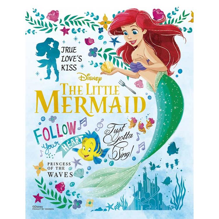 jigsaw-puzzle-colorful-paint-ariel-the-little-mermaid-300-pieces-yam-42-102-yanoman-1