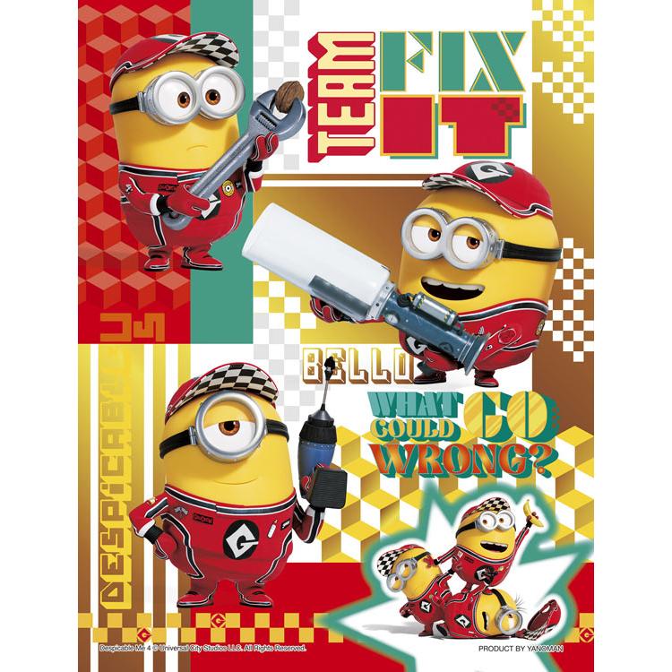 jigsaw-puzzle-pit-crew-minion-minions-300-pieces-yam-42-107-yanoman-1