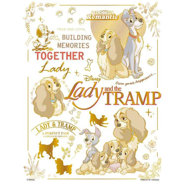 jigsaw-puzzle-colorful-gold-lady-and-the-tramp-lady-and-the-tramp-300-pieces-yam-42-111-1