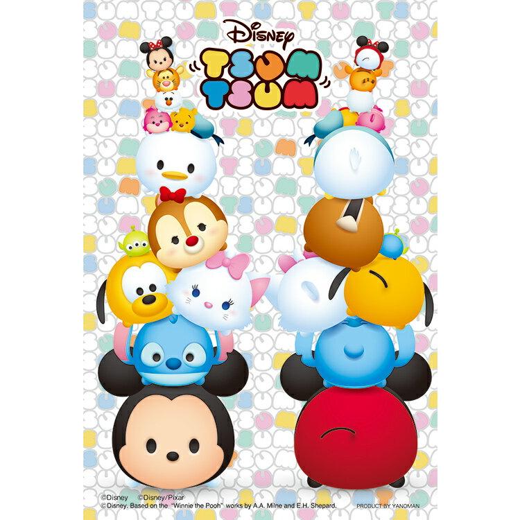 jigsaw-puzzle-tsum-tsum-disney-all-characters-cp-mm-70-pieces-yam-97-73-1