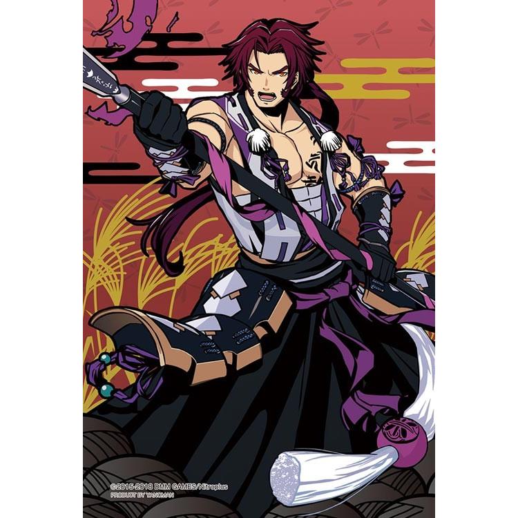 jigsaw-puzzle-tonbogiri-susuki-touken-ranbu-70-pieces-yam-97-192-yanoman-1