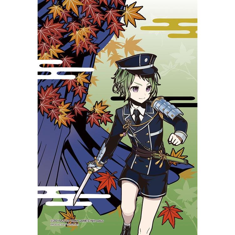 jigsaw-puzzle-mouri-toushirou-red-leaves-blue-tanzaku-touken-ranbu-70-pieces-yam-97-213-yanoman-1