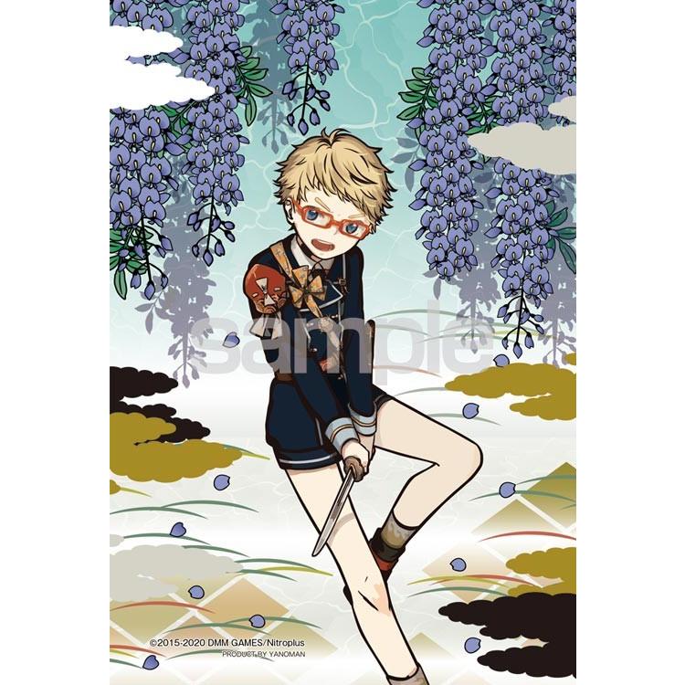 jigsaw-puzzle-hakata-toushirou-wisteria-touken-ranbu-70-pieces-yam-97-229-yanoman-1