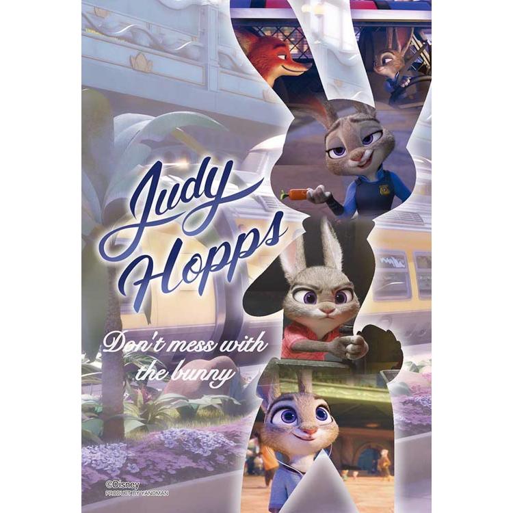 jigsaw-puzzle-silhouette-memory-judy-zootopia-70-pieces-yam-97-281-yanoman-1
