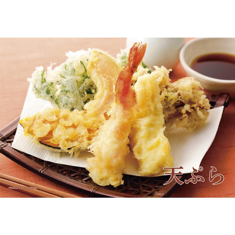 jigsaw-puzzle-tempura-assortment-70-pieces-yam-97-299-1