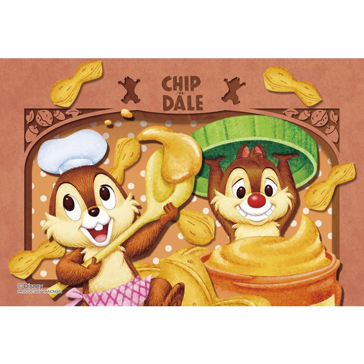 jigsaw-puzzle-precious-fantasy-chip-dale-chip-dale-70-pieces-yam-97-302-1