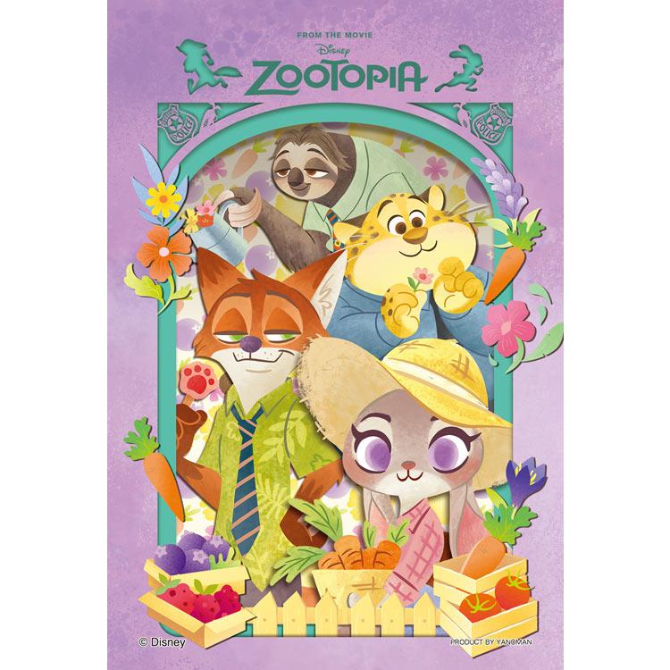 jigsaw-puzzle-precious-fantasy-zootopia-zootopia-70-pieces-yam-97-305-1