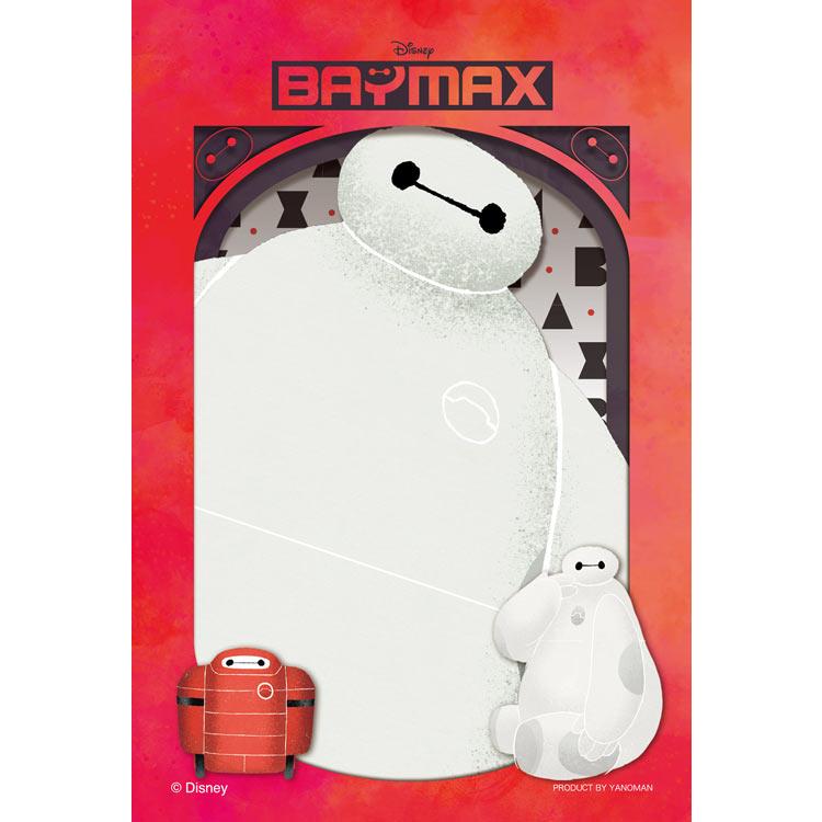 jigsaw-puzzle-precious-fantasy-baymax-big-hero-6-70-pieces-yam-97-307-yanoman-1