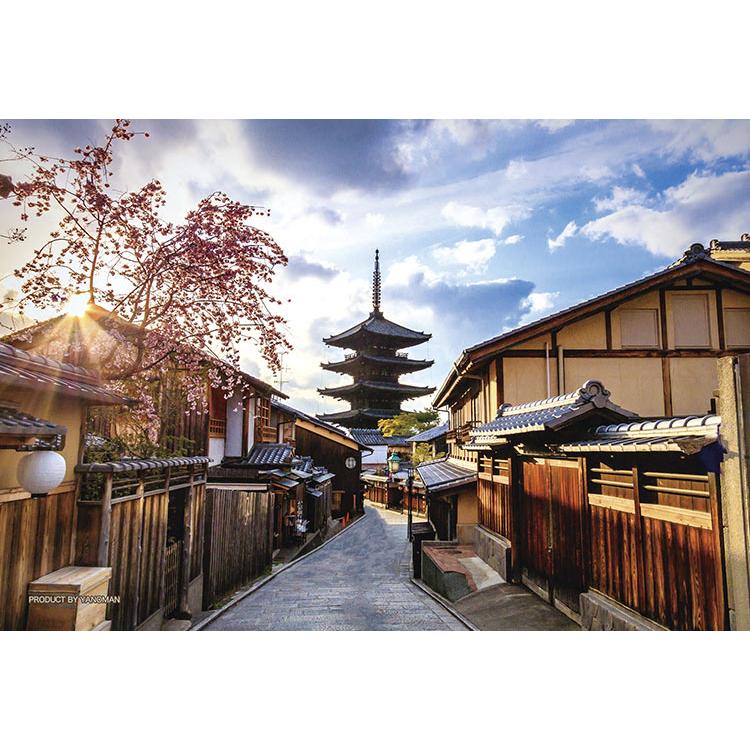 Jigsaw Puzzle Sunset on Kyoto Yasaka Street 70 Pieces YAM-97-311 YANOM