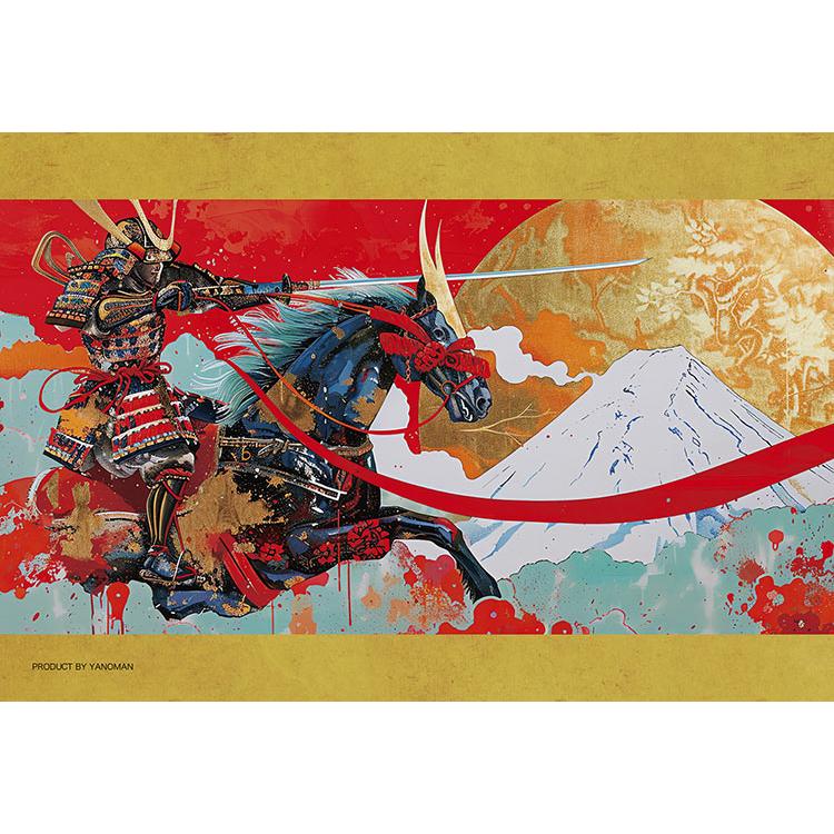 jigsaw-puzzle-mt-fuji-general-70-pieces-yam-97-312-yanoman-1