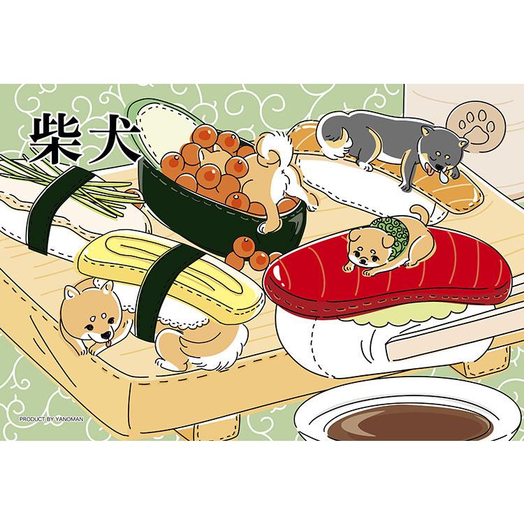 jigsaw-puzzle-delicious-shiba-inu-sushi-heaven-70-pieces-yam-97-314-yanoman-1