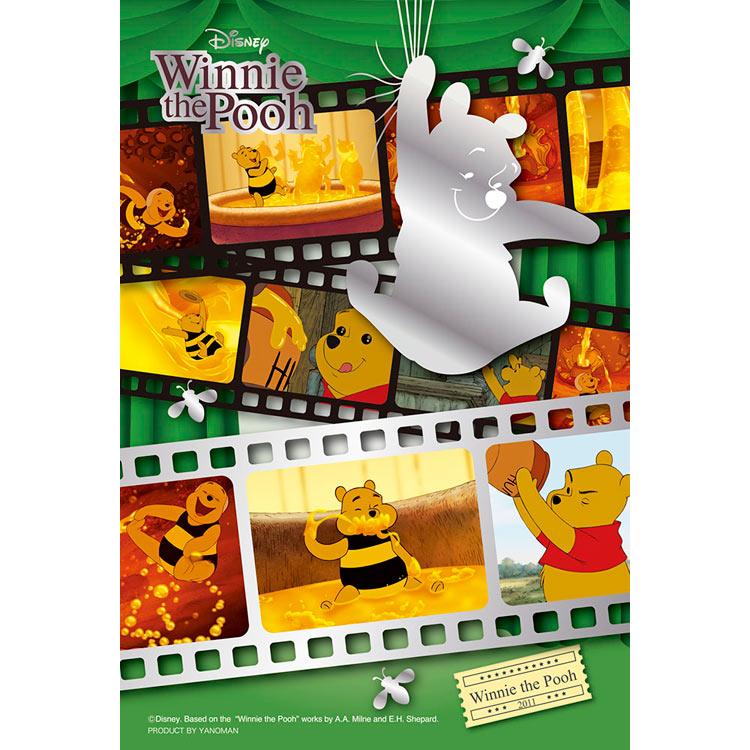 jigsaw-puzzle-winnie-the-pooh-theater-99-pieces-yam-99-465-yanoman-1