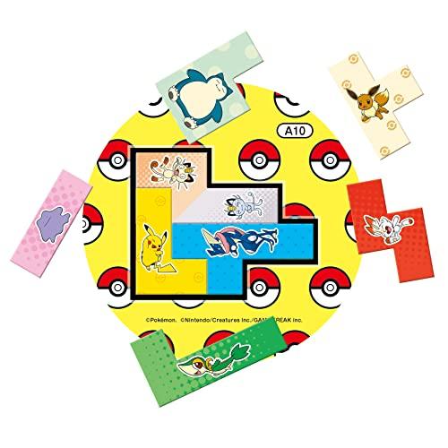 Ubongo Pokémon Puzzle Board Game - Japanese