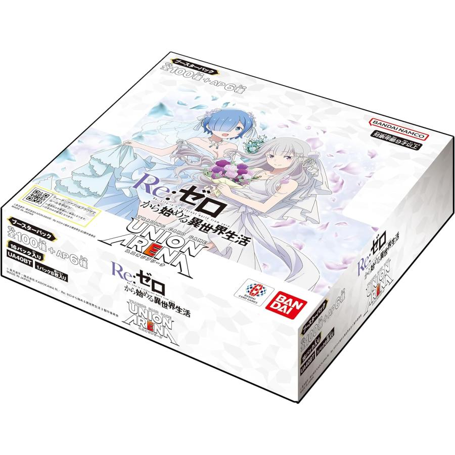 UNION ARENA Re:Zero − Starting Life in Another World Booster BOX UA40BT Bandai