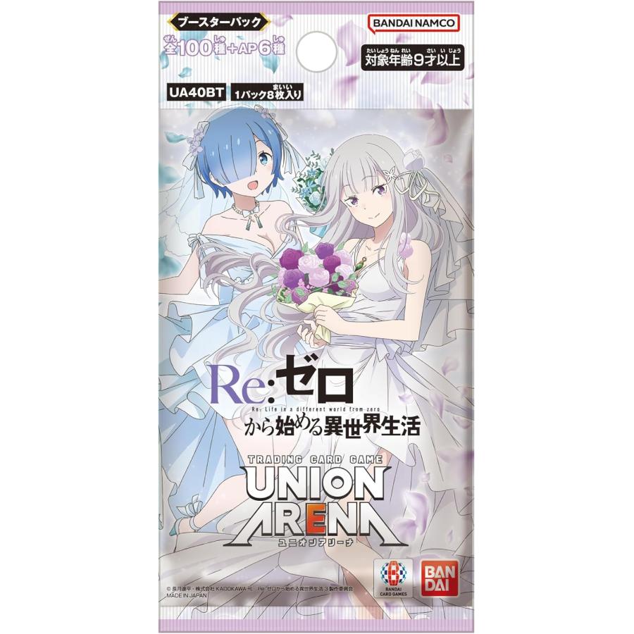 UNION ARENA Re:Zero − Starting Life in Another World Booster BOX UA40BT Bandai