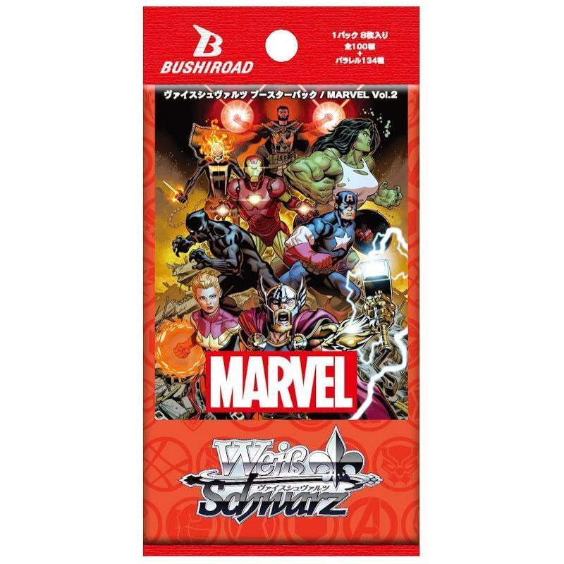 Weiss Schwarz Booster Pack MARVEL Vol.2 BOX Japan