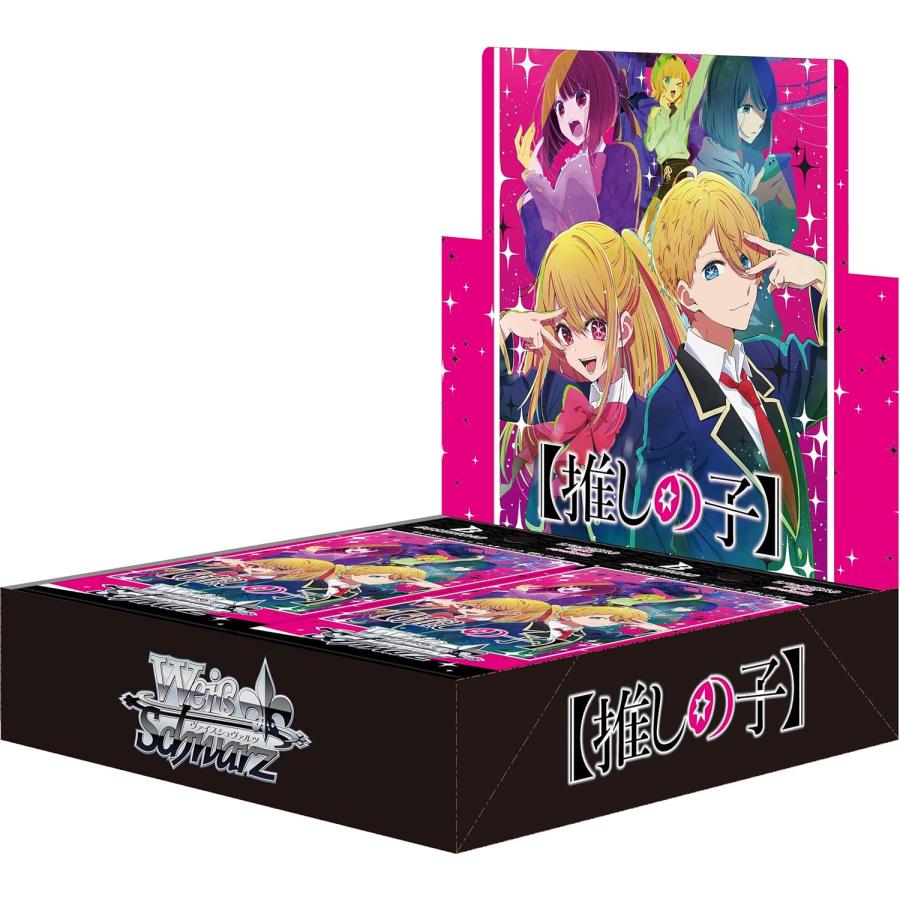Weiss Schwarz Oshi no Ko Booster Pack Box TCG Japan
