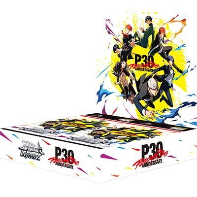 Weiss Schwarz Booster Pack Persona 30th Anniversary BOX