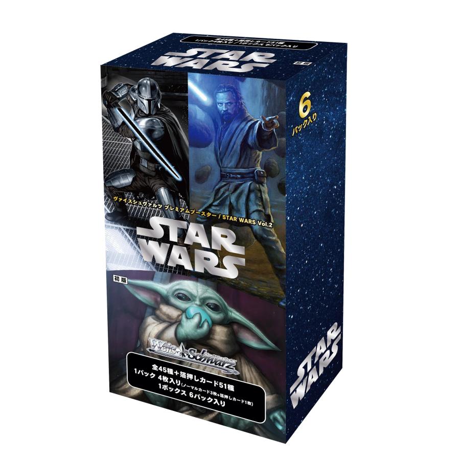 Weiss Schwarz Premium Booster STAR WARS Vol.2 BOX Japan
