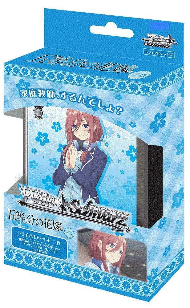 Weiss Schwarz The Quintessential Quintuplets Miku Trial Deck Pack Plus TCG Japan