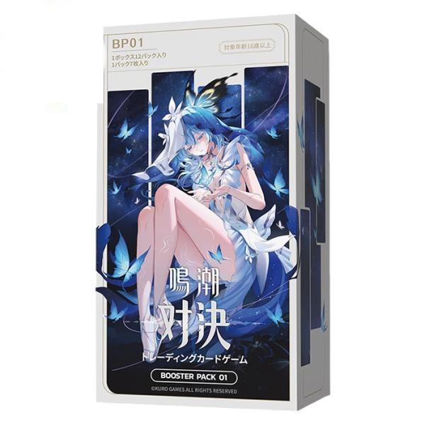 Wuthering Waves TCG: Duel Booster Pack Vol.1 Japanese Version BOX