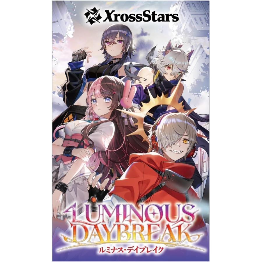 Xross Stars Booster Pack Vol.1 Luminous Daybreak Booster Box