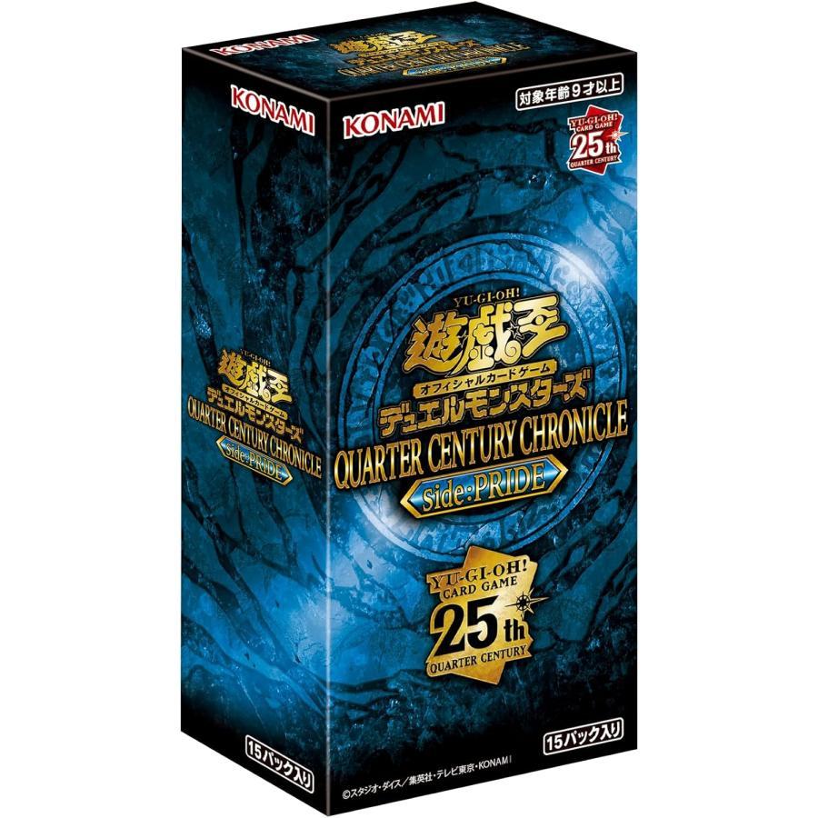 Yu-Gi-Oh! OCG Quarter Century Chronicle Side:PRIDE Booster Pack Box Konami Yu-Gi-Oh! OCG Quarter Century Chronicle Side:PRIDE Booster Pack Box Konami