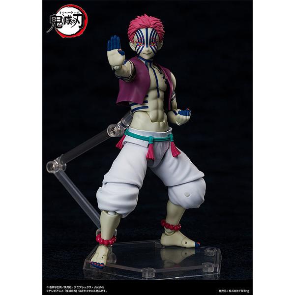 figma Demon Slayer: Kimetsu no Yaiba Aquarium Max Factory