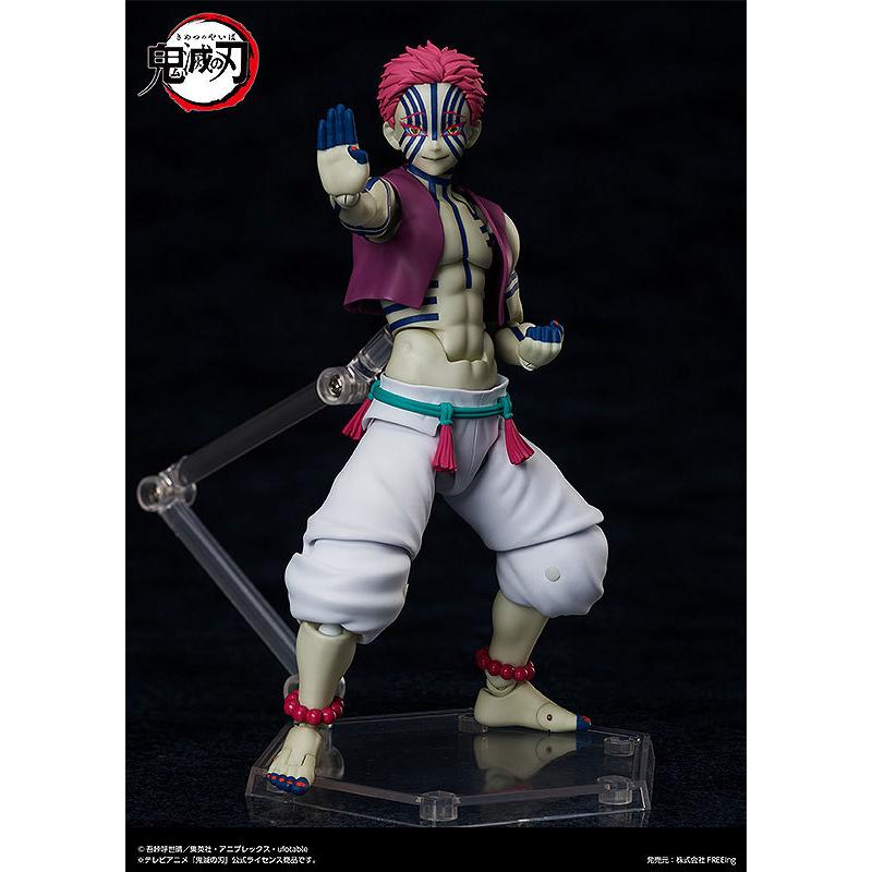 figma Demon Slayer: Kimetsu no Yaiba Aquarium Max Factory