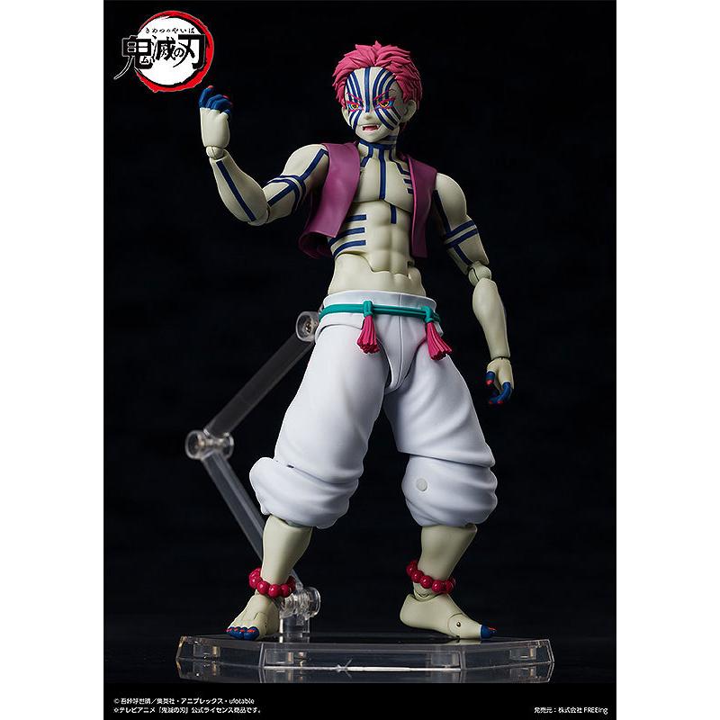 figma Demon Slayer: Kimetsu no Yaiba Aquarium Max Factory