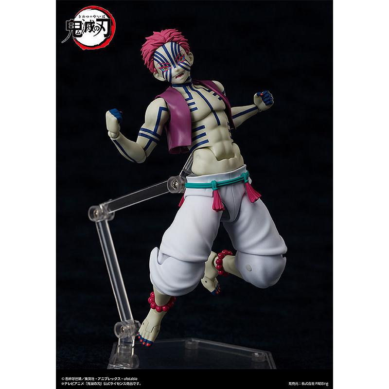 figma Demon Slayer: Kimetsu no Yaiba Aquarium Max Factory