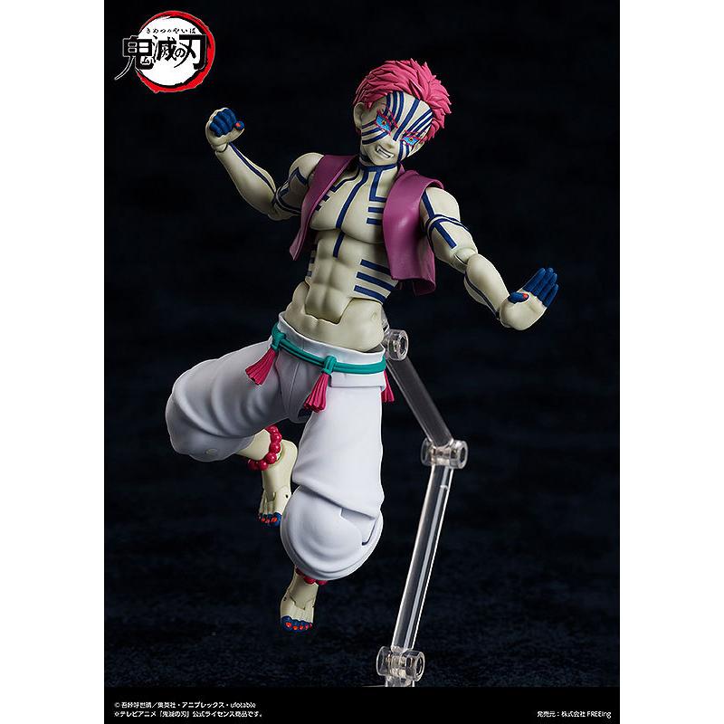 figma Demon Slayer: Kimetsu no Yaiba Aquarium Max Factory