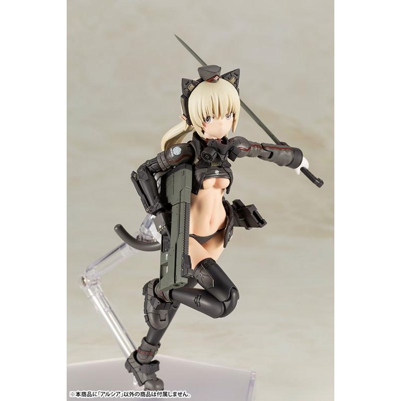 Fumikane Shimada ART WORKS Alsia Plastic Model KOTOBUKIYA