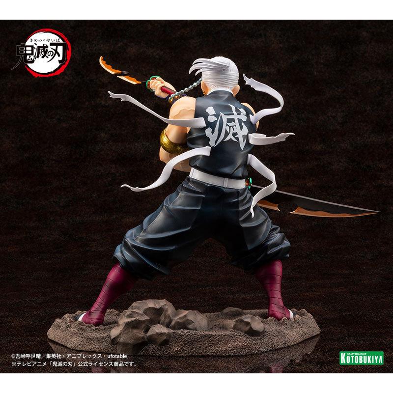 ARTFX J Demon Slayer: Kimetsu no Yaiba Usu Tengen 1/8 Completed Figure KOTOBUKIYA