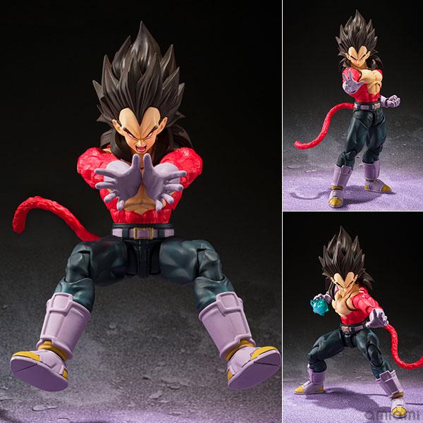 S.H.Figuarts Super Saiyan 4 Vegeta "Dragon Ball GT" BANDAI SPIRITS