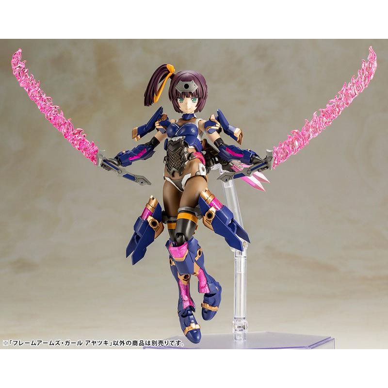 Frame Arms Girl Ayatsuki modello in plastica KOTOBUKIYA