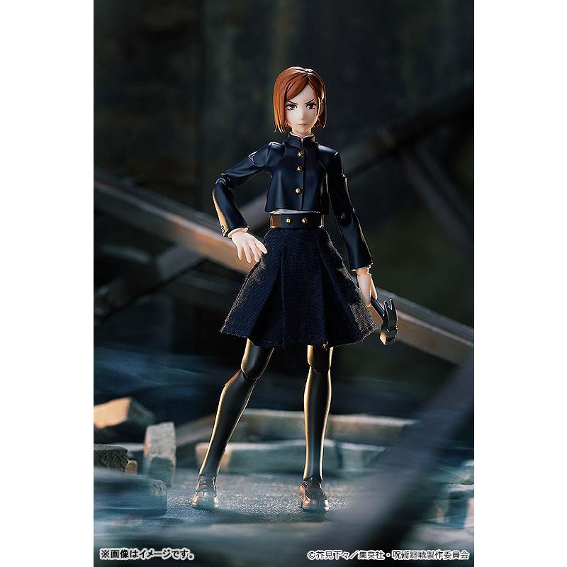 figma Jujutsu Kaisen Kugisaki Nobara Max Factory