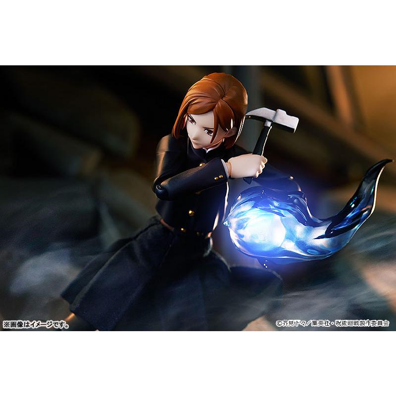 figma Jujutsu Kaisen Kugisaki Nobara Max Factory