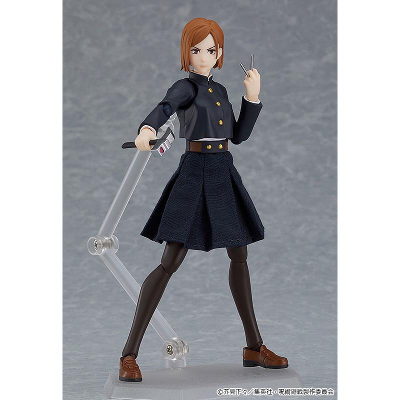 figma Jujutsu Kaisen Kugisaki Nobara Max Factory