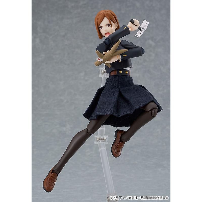 figma Jujutsu Kaisen Kugisaki Nobara Max Factory