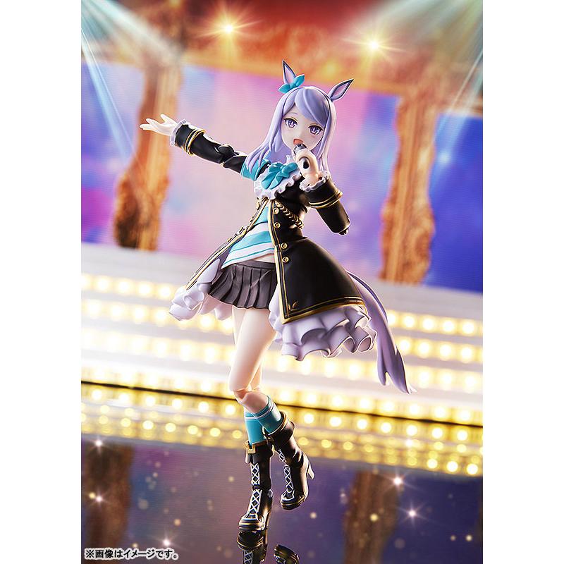 figma Uma Musume Pretty Derby Mejiro McQueen Max Factory