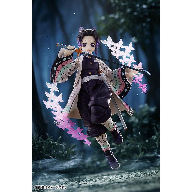 figma Demon Slayer Shinobu Kocho Max Factory